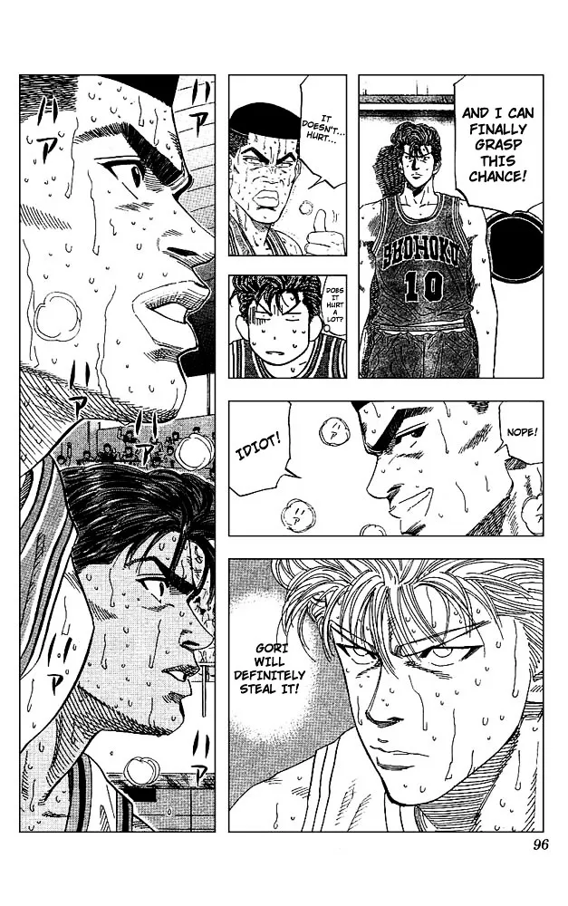 Slam Dunk - Page 9