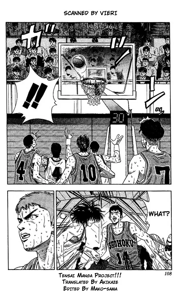 Slam Dunk - Page 1