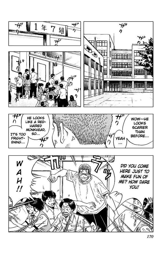 Slam Dunk - Page 3