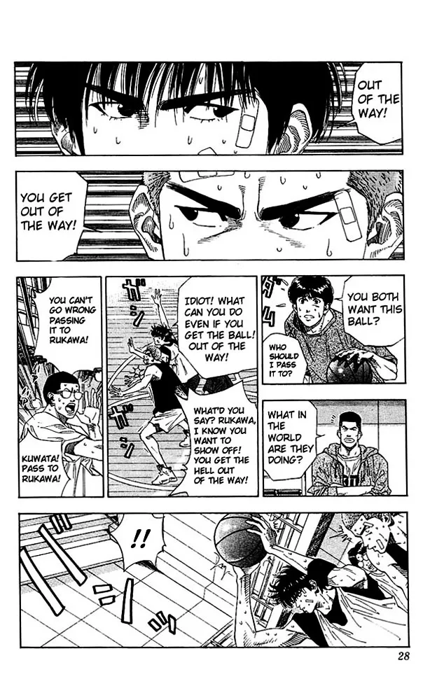 Slam Dunk - Page 2