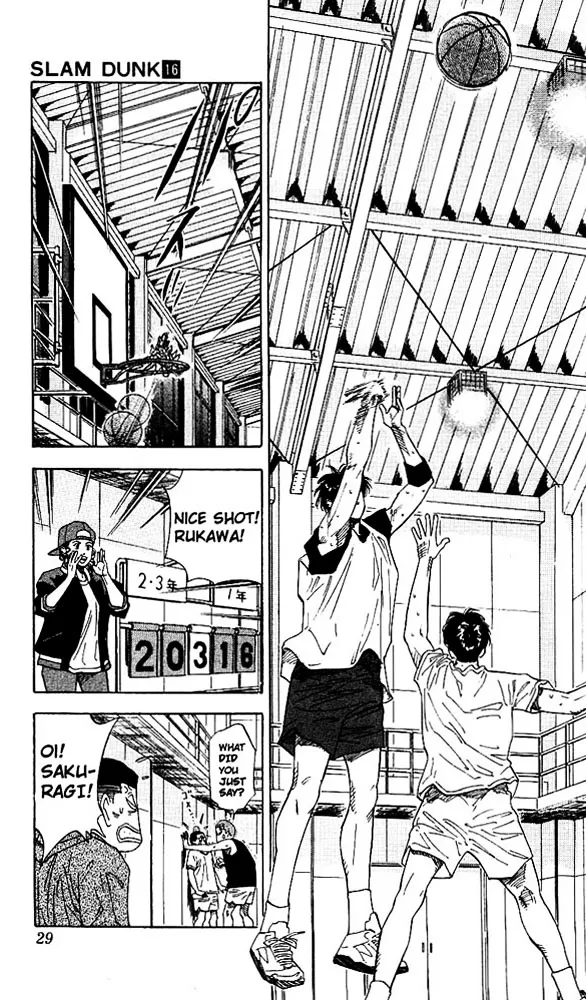 Slam Dunk - Page 3