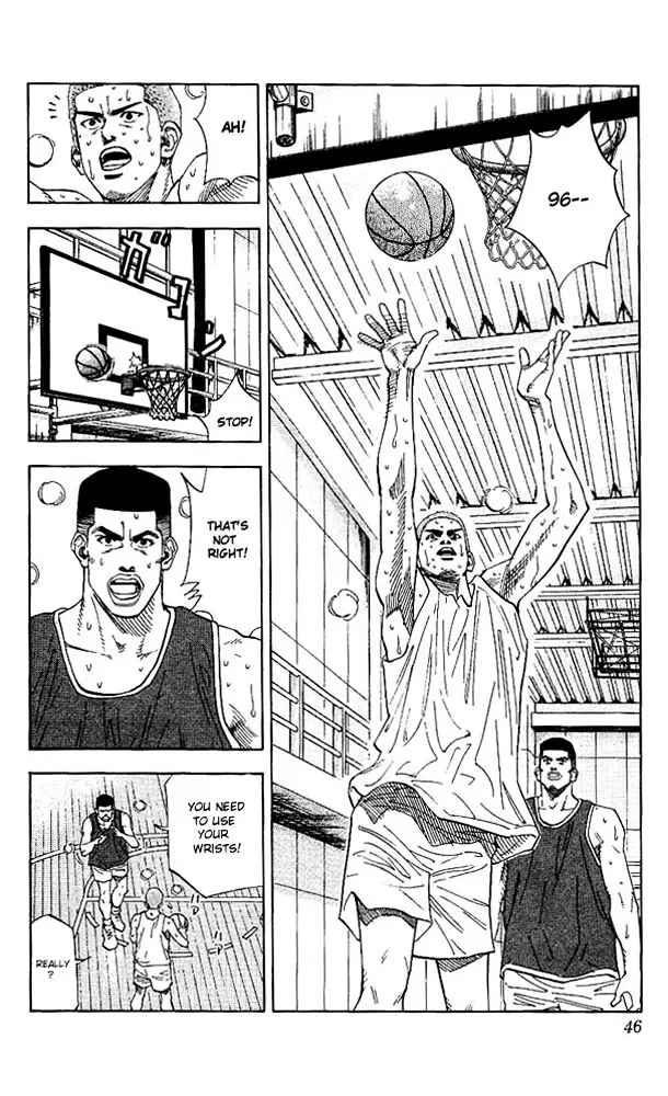 Slam Dunk - Page 1