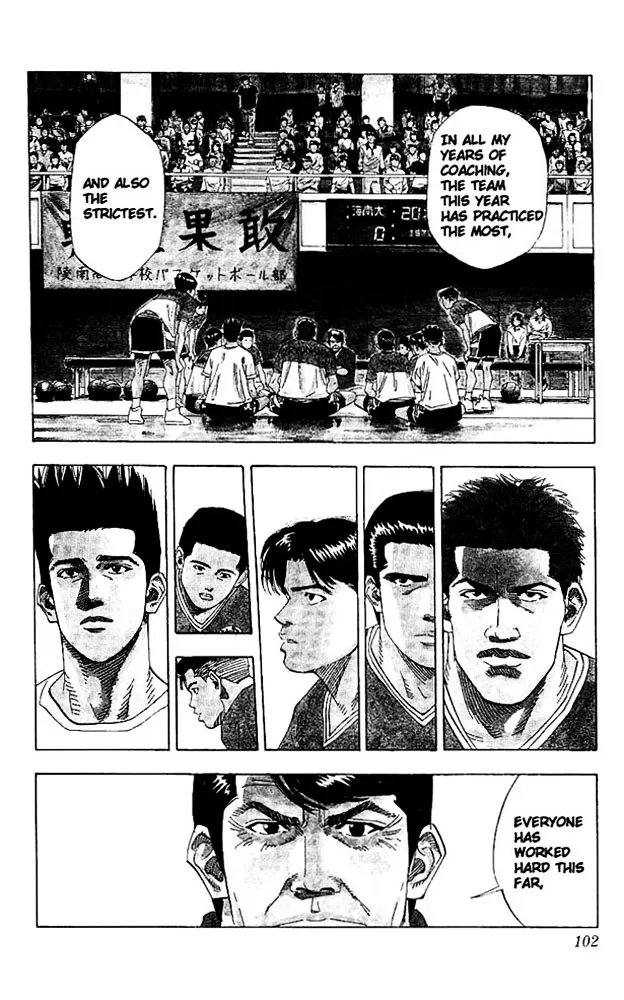 Slam Dunk - Page 16