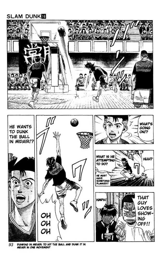 Slam Dunk - Page 7