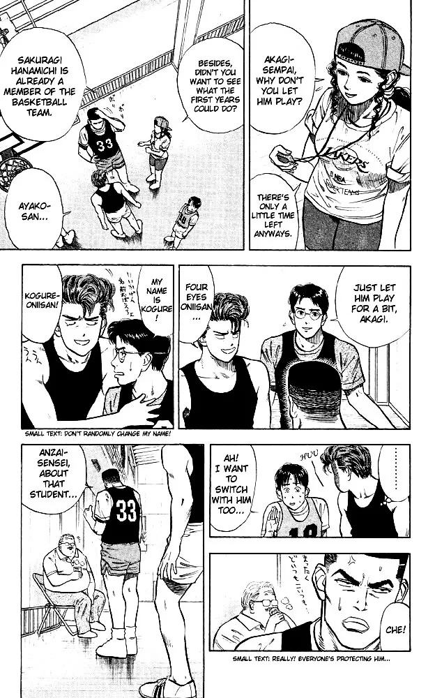 Slam Dunk - Page 4