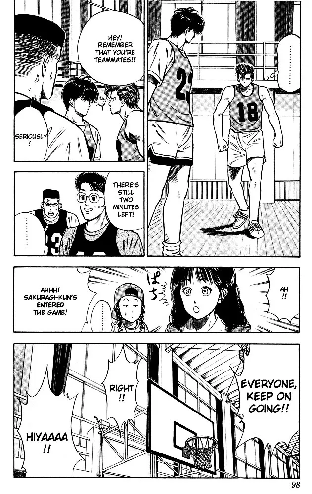 Slam Dunk - Page 7