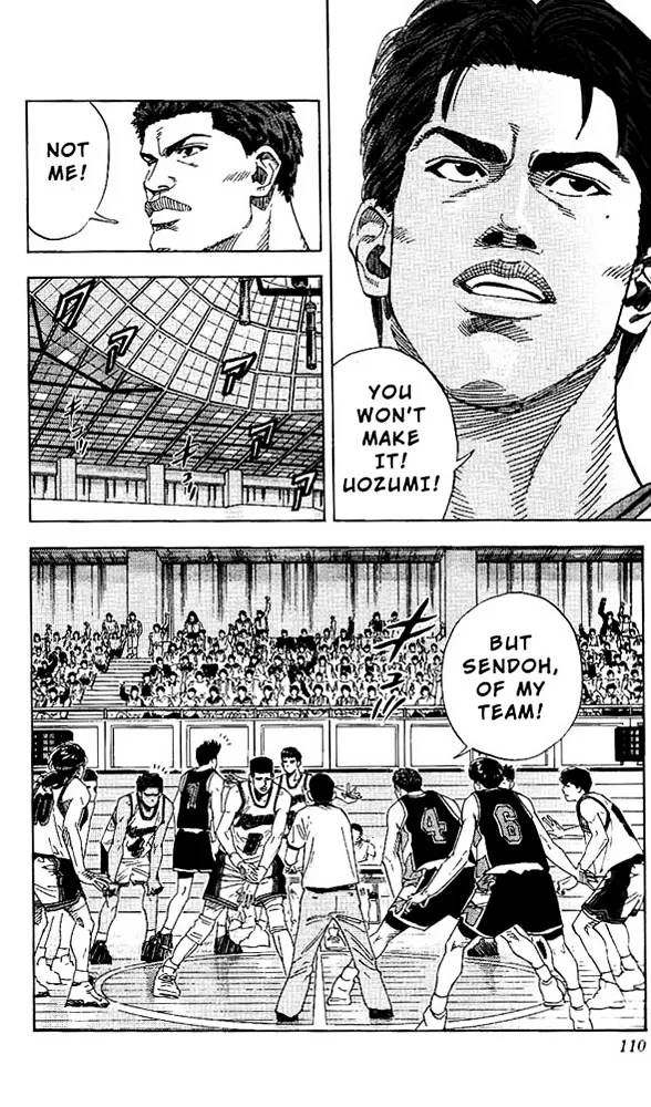 Slam Dunk - Page 4