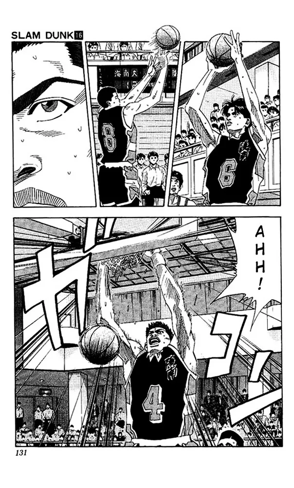 Slam Dunk - Page 6