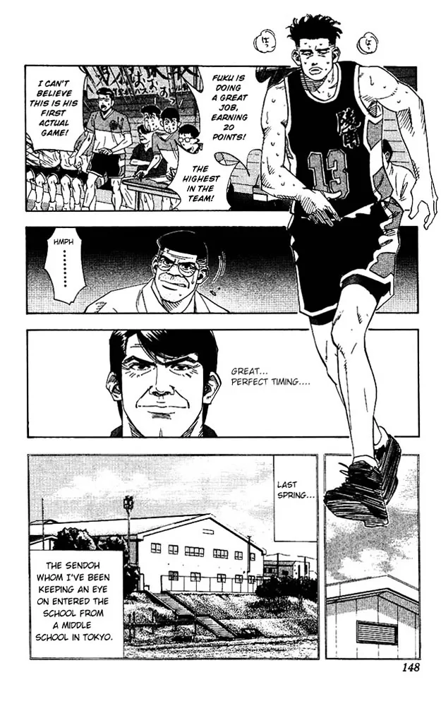 Slam Dunk - Page 3