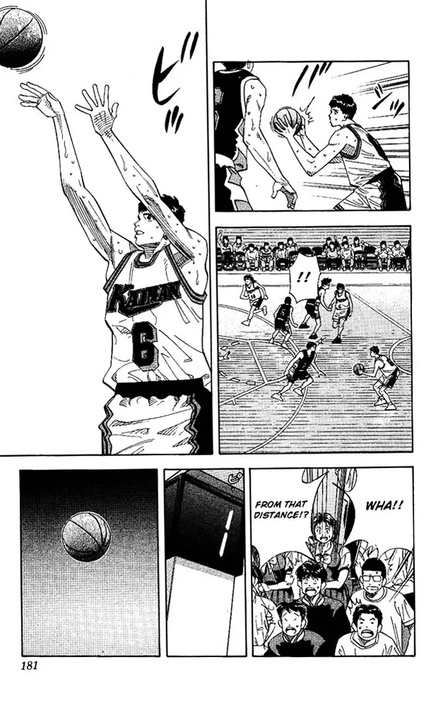 Slam Dunk - Page 16