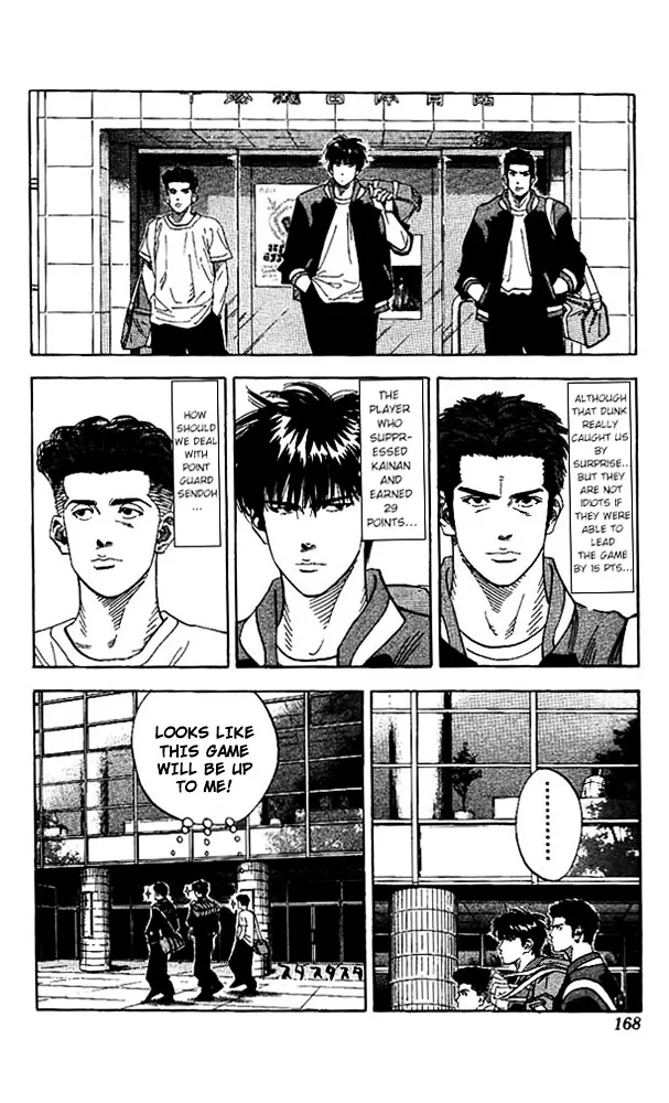 Slam Dunk - Page 3