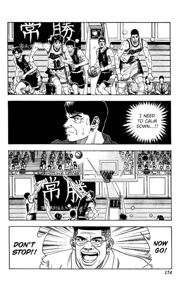 Slam Dunk - Page 9