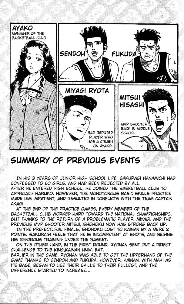 Slam Dunk - Page 2