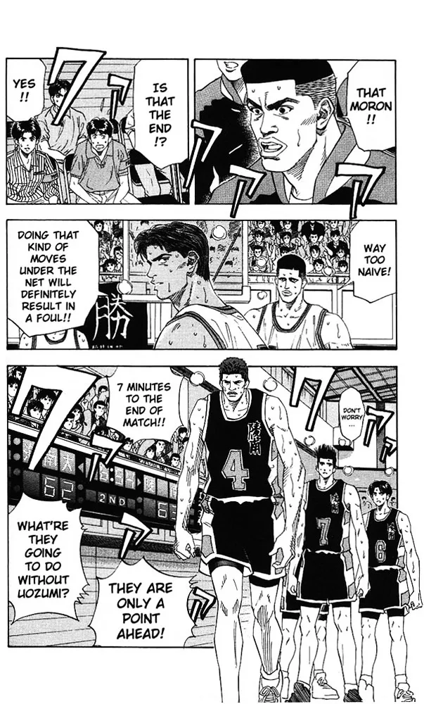 Slam Dunk - Page 21