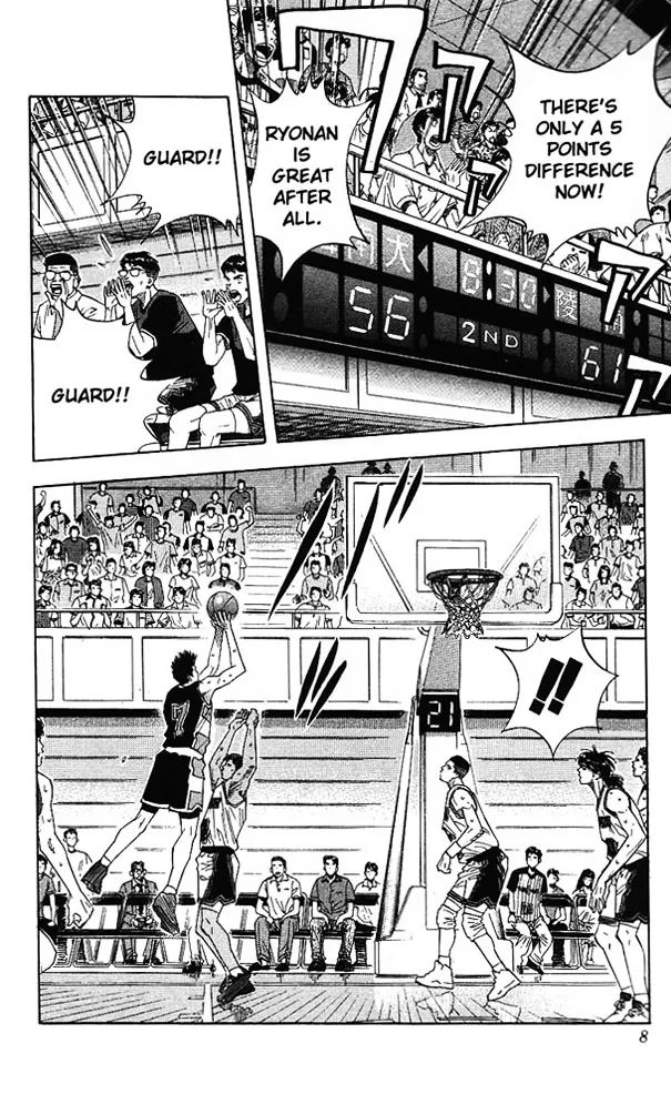 Slam Dunk - Page 5