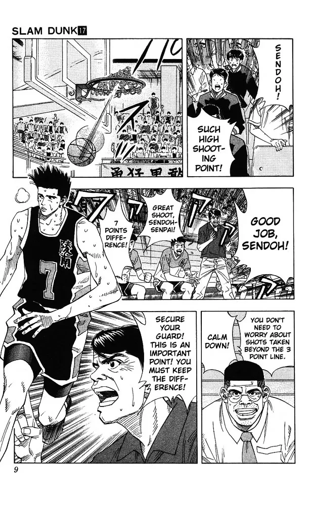 Slam Dunk - Page 6