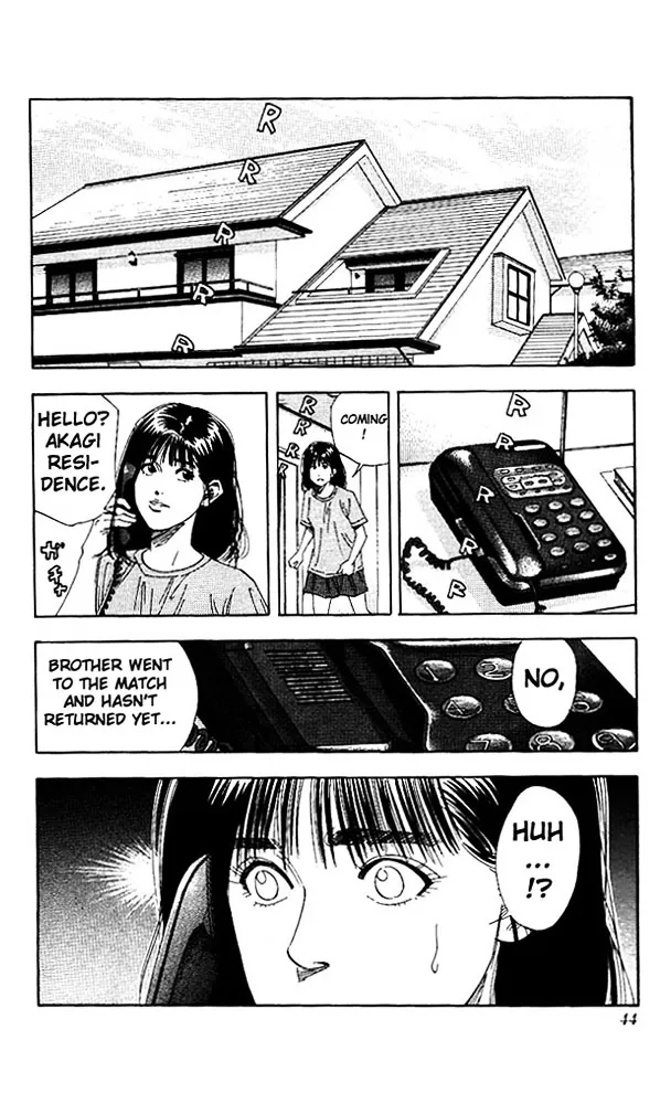 Slam Dunk - Page 16