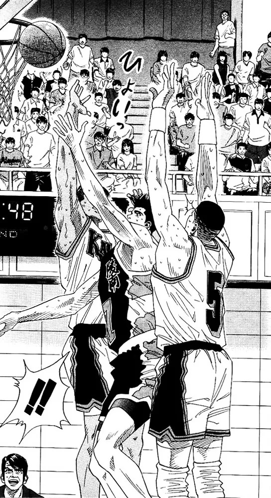 Slam Dunk - Page 4