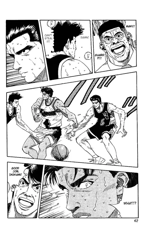 Slam Dunk - Page 15