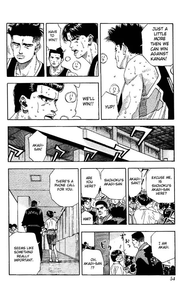 Slam Dunk - Page 7