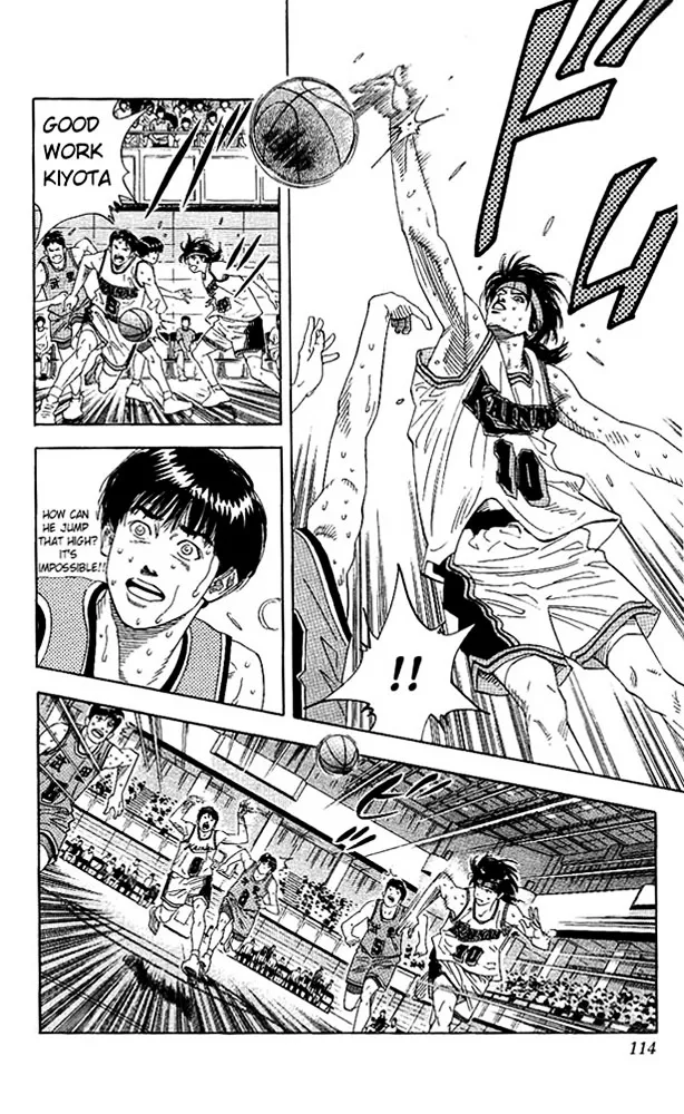 Slam Dunk - Page 7