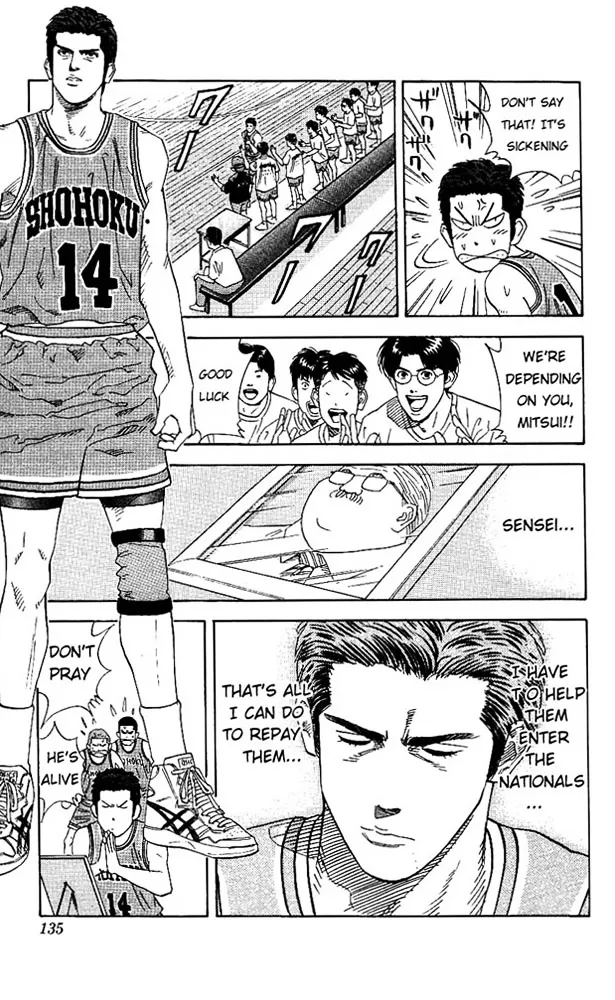 Slam Dunk - Page 8