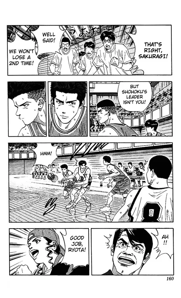 Slam Dunk - Page 12