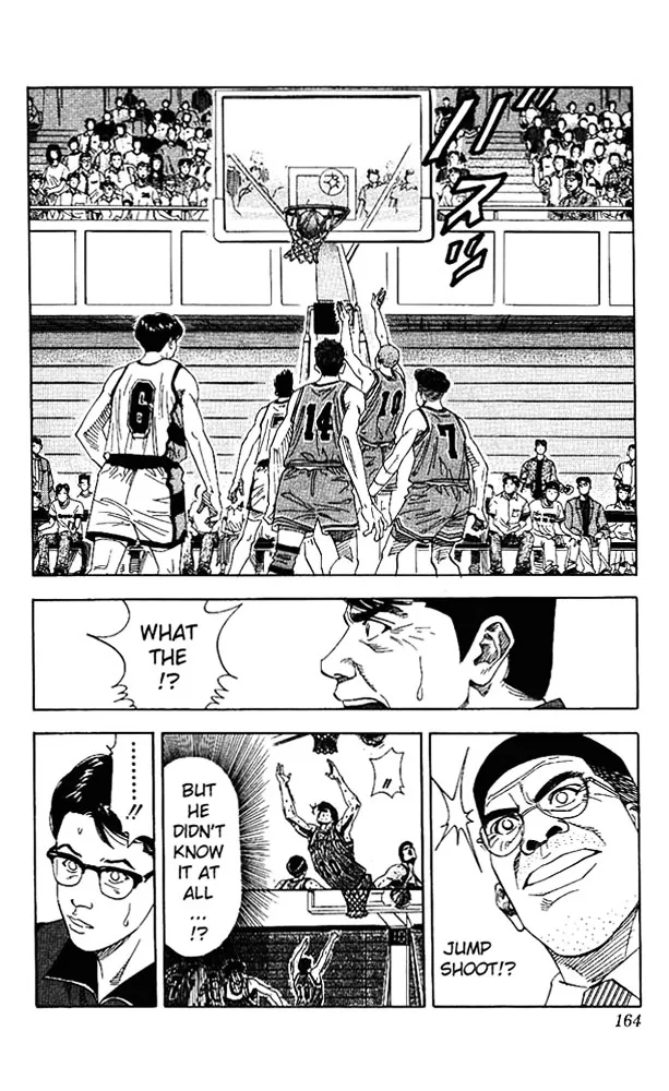 Slam Dunk - Page 15