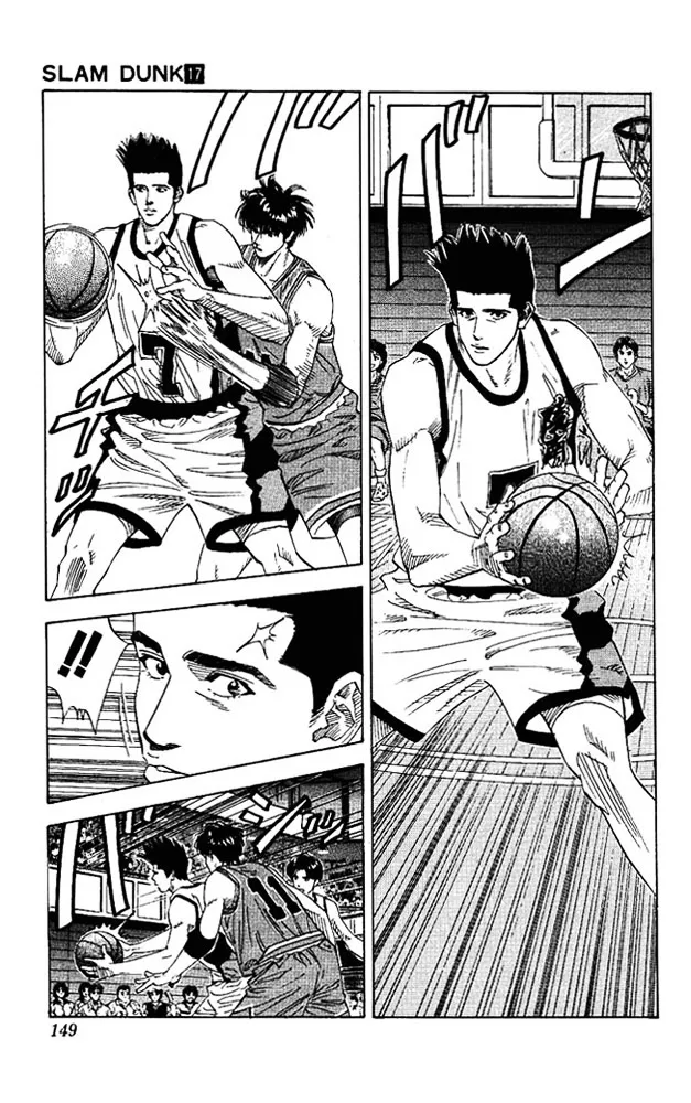 Slam Dunk - Page 2