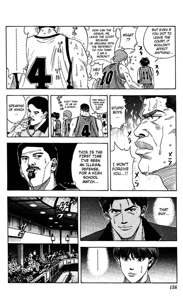 Slam Dunk - Page 8