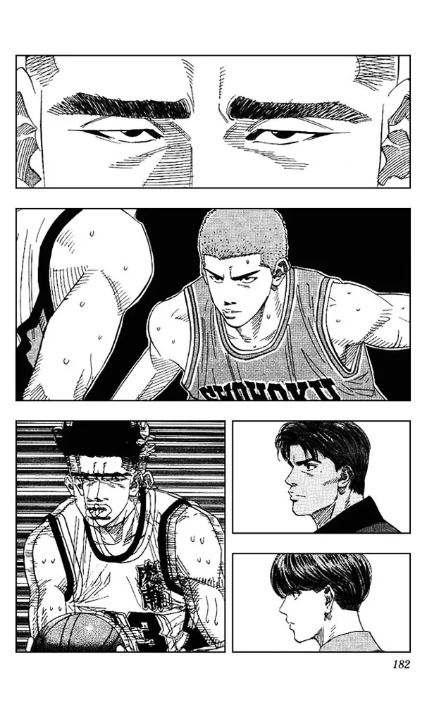 Slam Dunk - Page 13