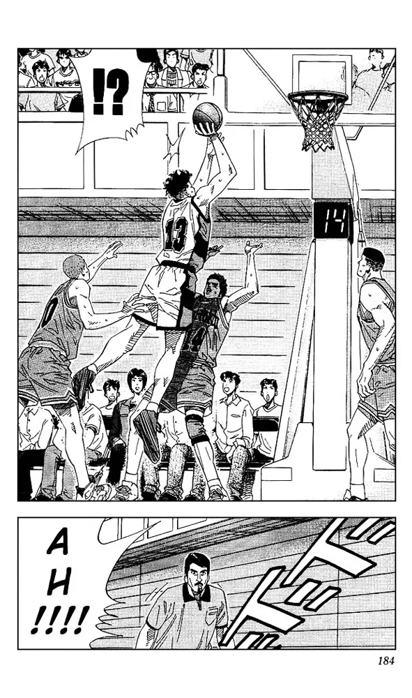 Slam Dunk - Page 15