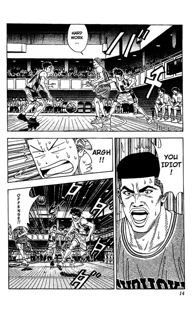 Slam Dunk - Page 11