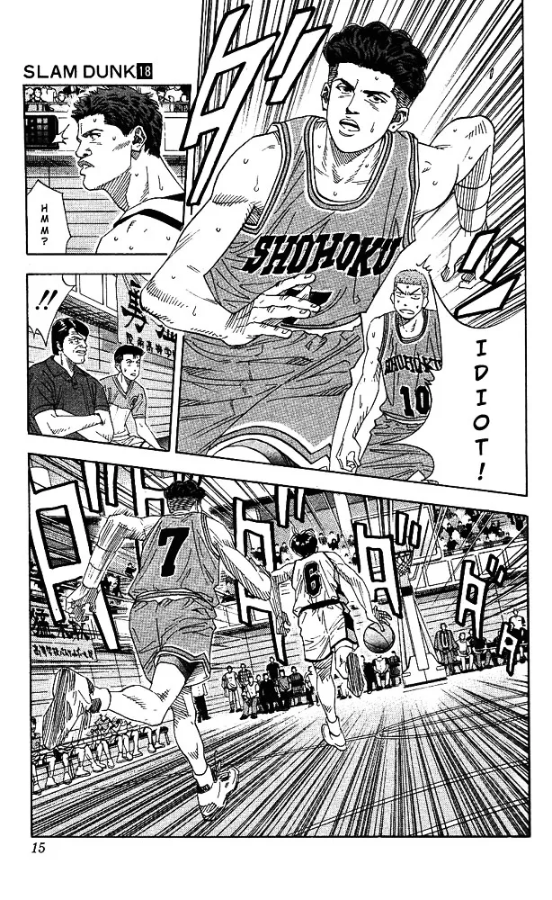 Slam Dunk - Page 12