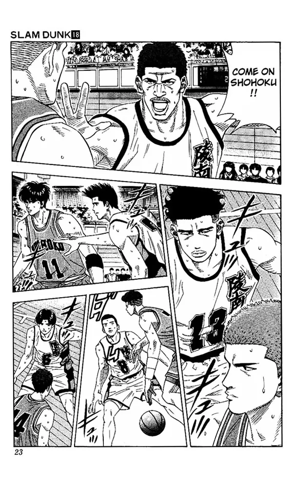 Slam Dunk - Page 20