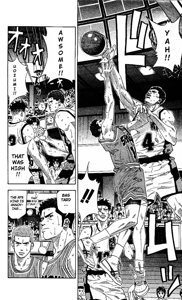 Slam Dunk - Page 21