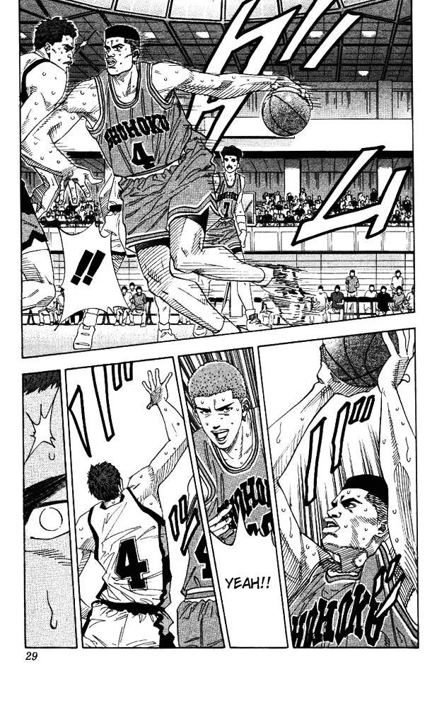 Slam Dunk - Page 2