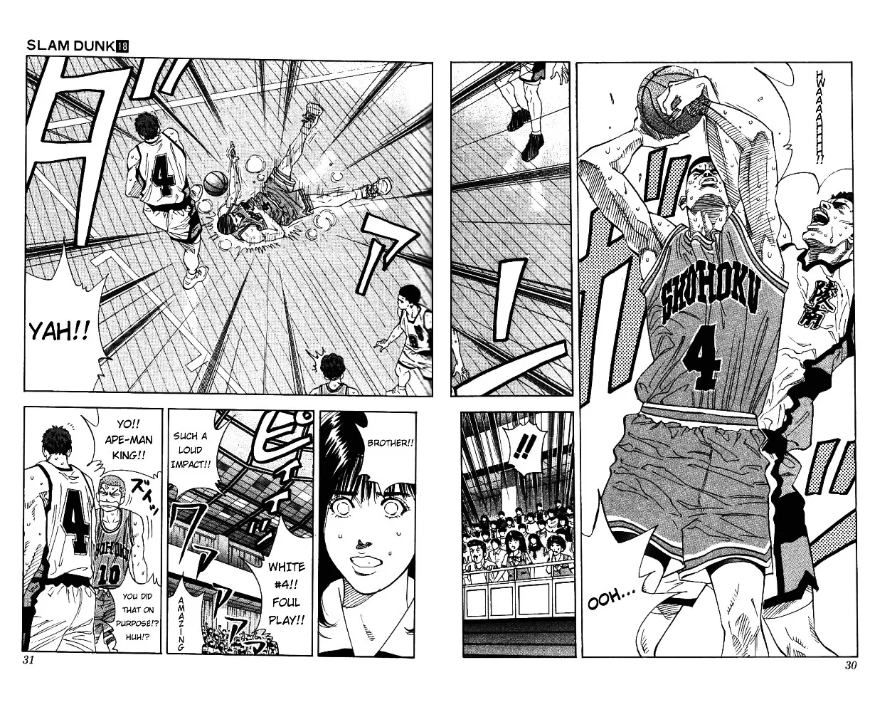 Slam Dunk - Page 3