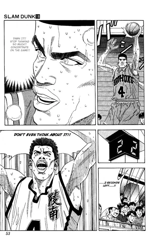 Slam Dunk - Page 6