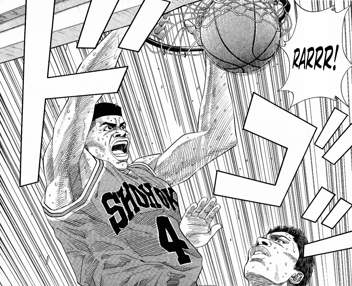 Slam Dunk - Page 17