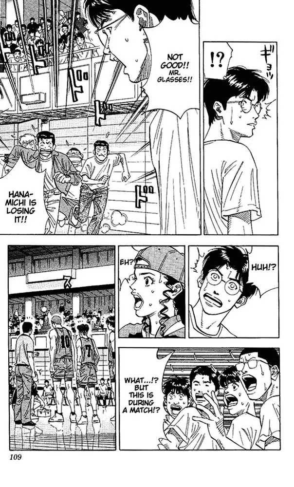 Slam Dunk - Page 2