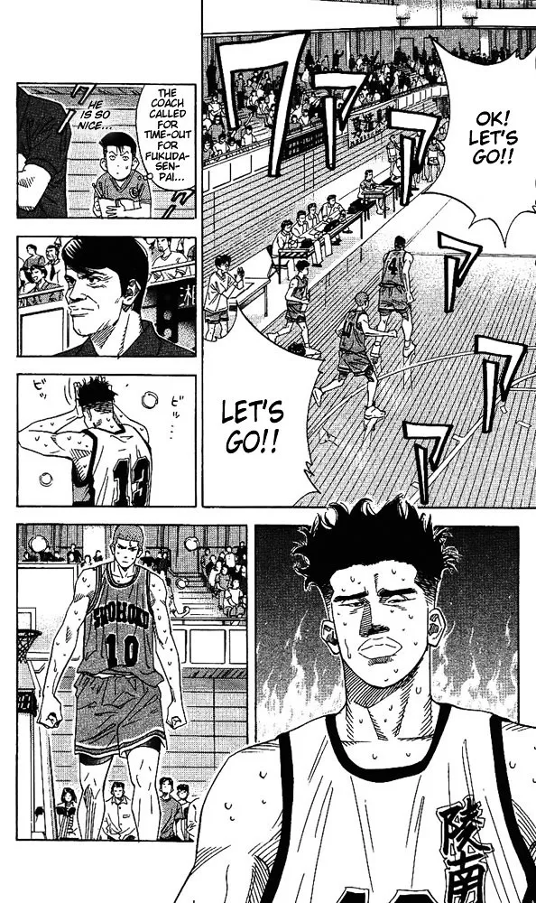 Slam Dunk - Page 10