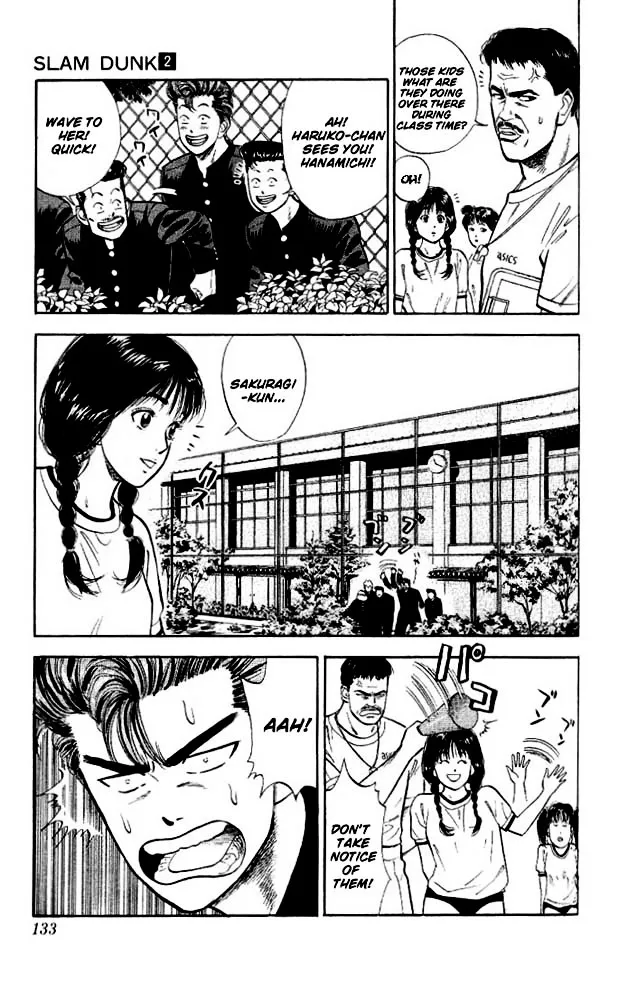 Slam Dunk - Page 2