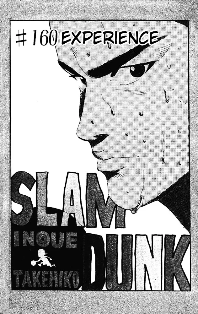 Slam Dunk - Page 2