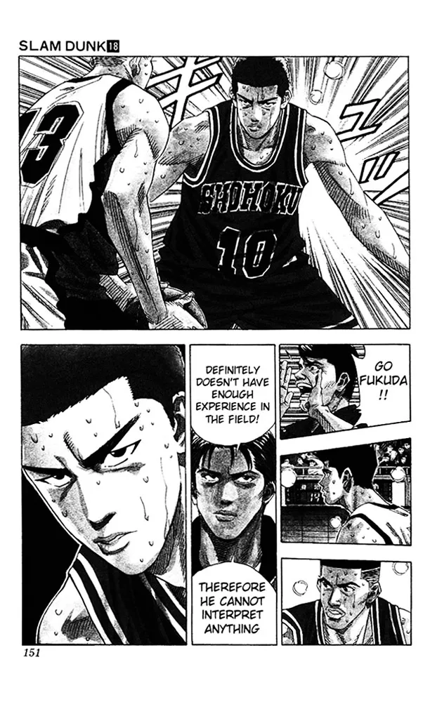 Slam Dunk - Page 5