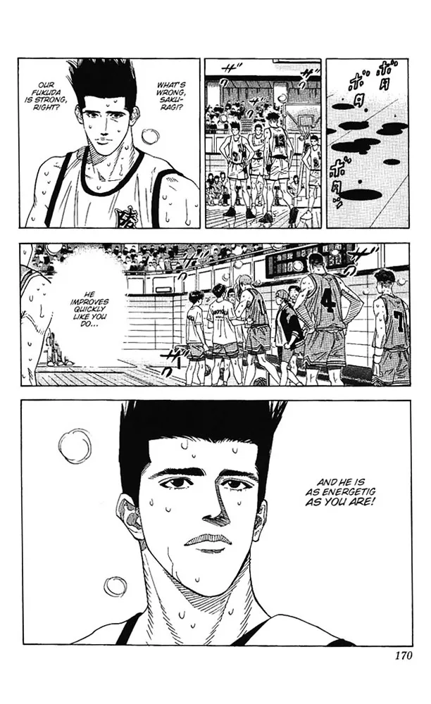 Slam Dunk - Page 5