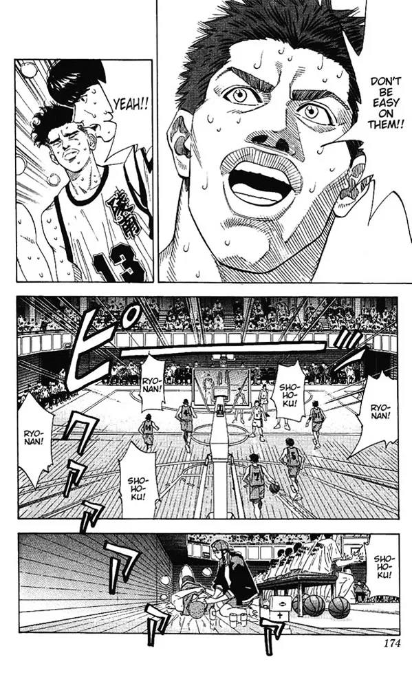 Slam Dunk - Page 9