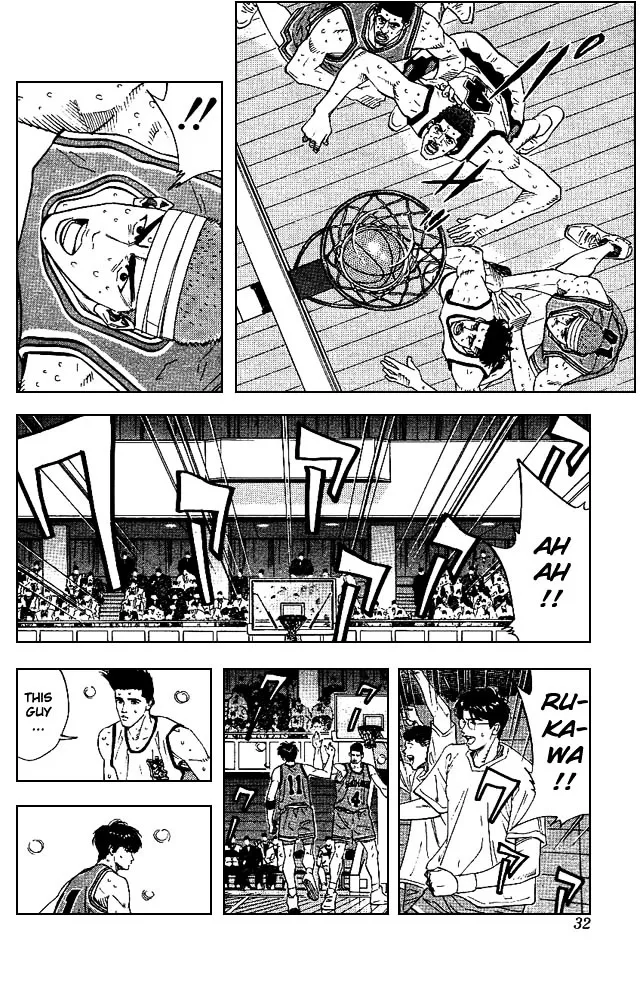 Slam Dunk - Page 4