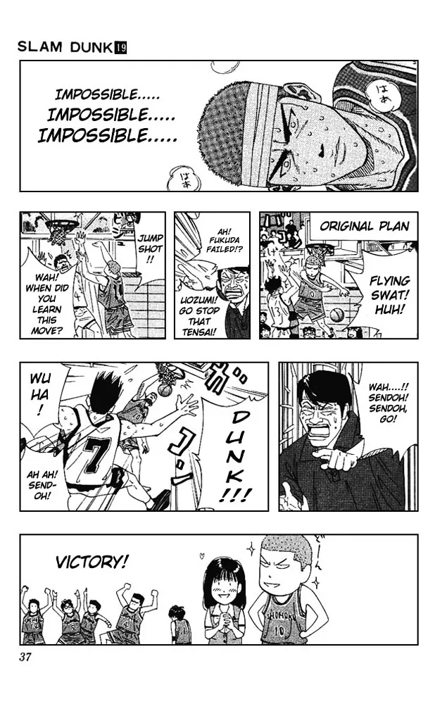 Slam Dunk - Page 9