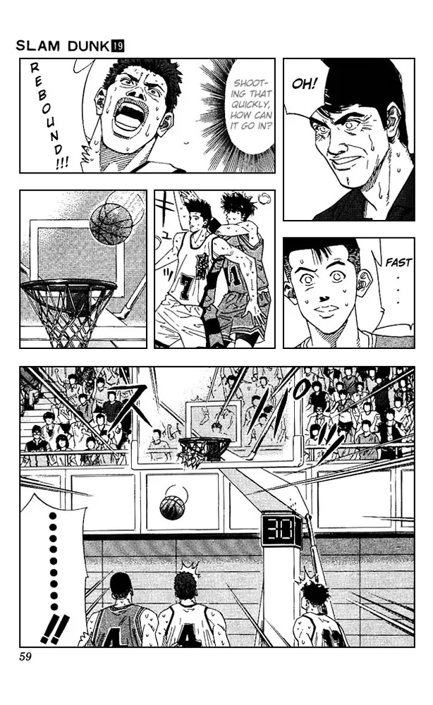 Slam Dunk - Page 12